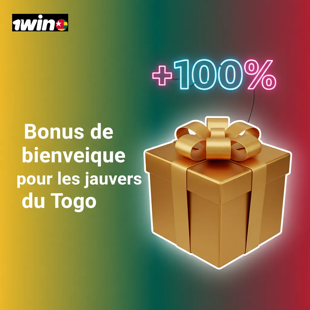 Bonus de bienvenue Togo: 500% jusqu’à 577 717 XOF sur premiers dépôts. Sports et casino. Conditions s’appliquent.